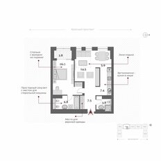 Квартира 61,9 м², 2-комнатная - изображение 4