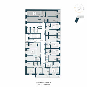 85 м², 3-комнатная квартира 13 170 000 ₽ - изображение 101