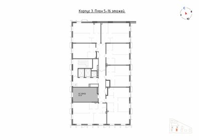 Квартира 30,1 м², студия - изображение 2