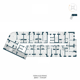43,8 м², 1-комнатная квартира 7 700 000 ₽ - изображение 71