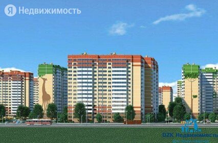 40 м², 1-комнатная квартира 3 570 000 ₽ - изображение 34