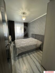 Купить квартиру с современным ремонтом в ЖК «Патриот» в Перми - изображение 9