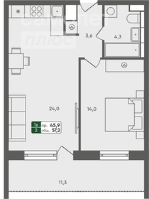 Квартира 44 м², 1-комнатная - изображение 2