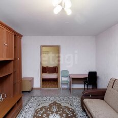 Квартира 45 м², 1-комнатная - изображение 5