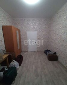 18,8 м², комната 430 000 ₽ - изображение 42