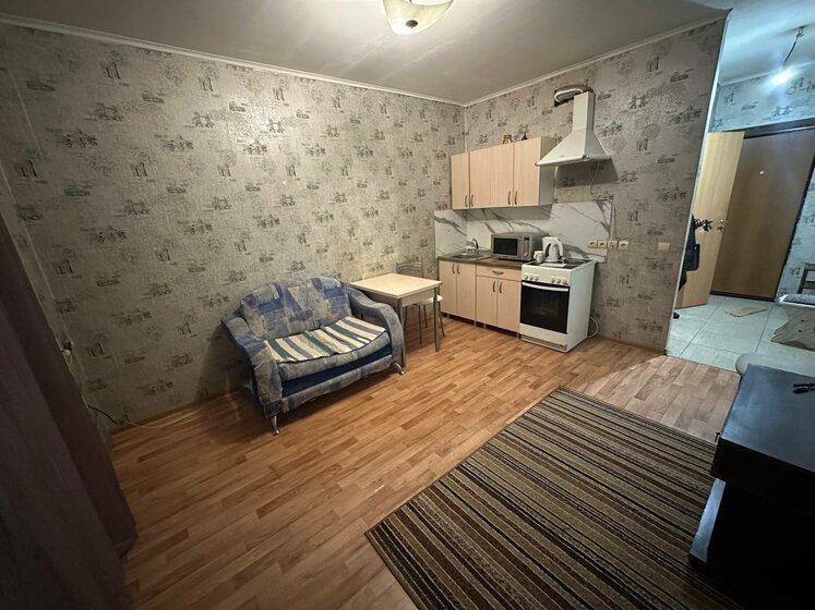 23 м², квартира-студия 2 700 000 ₽ - изображение 1