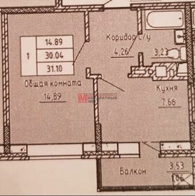 31,1 м², 1-комнатная квартира 3 510 000 ₽ - изображение 17