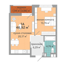 46,9 м², 1-комнатная квартира 7 235 000 ₽ - изображение 10