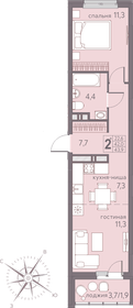 43,9 м², 2-комнатная квартира 6 299 650 ₽ - изображение 8