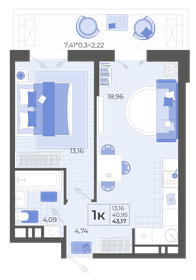 38,8 м², 1-комнатная квартира 2 950 000 ₽ - изображение 98