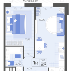 Квартира 43,2 м², 1-комнатная - изображение 4