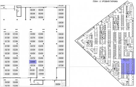 12,5 м², машиноместо 1 167 400 ₽ - изображение 6