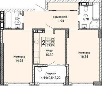 Квартира 63,4 м², 2-комнатная - изображение 1