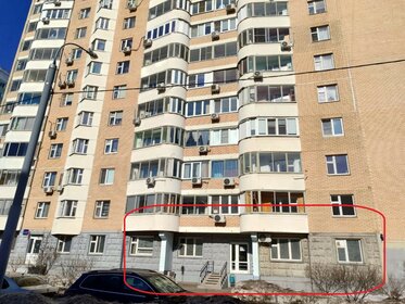 Купить двухкомнатную квартиру в панельном доме в «Бутово парк 2» в Москве и МО - изображение 4