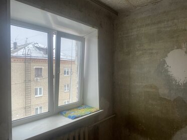 47 м², 2-комнатная квартира 2 890 000 ₽ - изображение 42