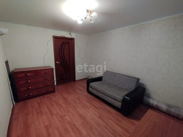 18 м², комната 550 000 ₽ - изображение 42