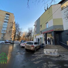 150 м², помещение свободного назначения - изображение 1