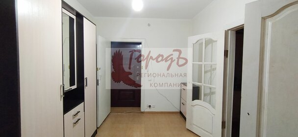 50,7 м², 2-комнатная квартира 4 850 000 ₽ - изображение 85