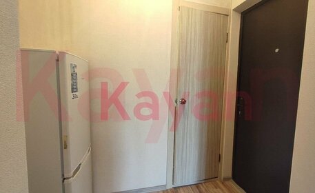 26,1 м², квартира-студия 3 350 000 ₽ - изображение 37