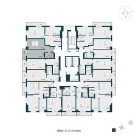 Квартира 45,9 м², 1-комнатная - изображение 2