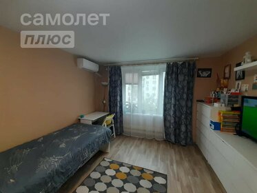 32,1 м², 1-комнатная квартира 12 490 000 ₽ - изображение 97