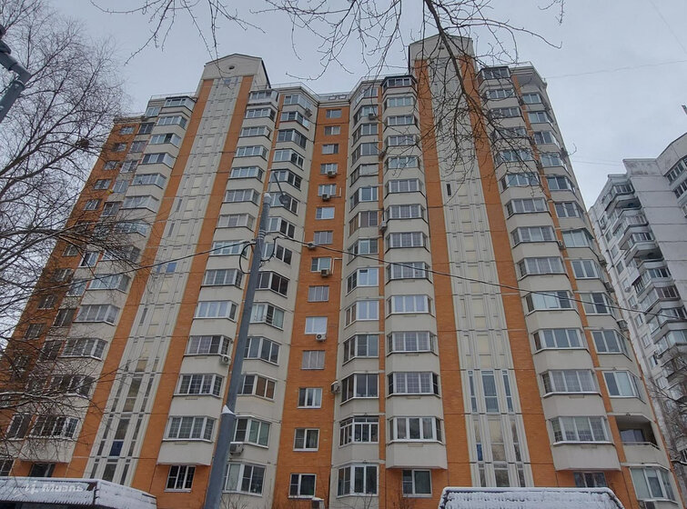 51,4 м², 2-комнатная квартира 17 900 000 ₽ - изображение 1