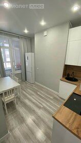 41 м², 1-комнатная квартира 6 550 000 ₽ - изображение 66