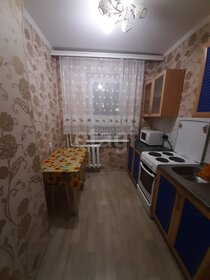 65 м², 3-комнатная квартира 49 020 ₽ в месяц - изображение 47