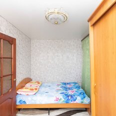Квартира 40,9 м², 2-комнатная - изображение 4