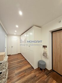 Купить трехкомнатную квартиру площадью 70 кв.м. в ЖК City Bay в Москве и МО - изображение 40
