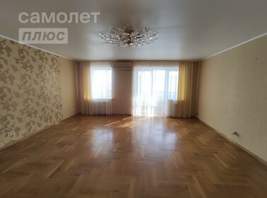 Купить квартиру с высокими потолками у станции Краснодар-Сорт. в Краснодаре - изображение 10