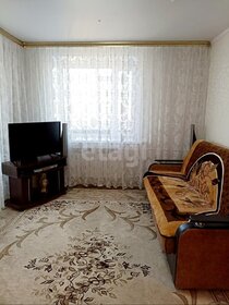 Купить квартиру дешёвую и с мебелью в Саракташском районе - изображение 46