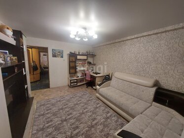 57,1 м², 3-комнатная квартира 6 800 000 ₽ - изображение 70