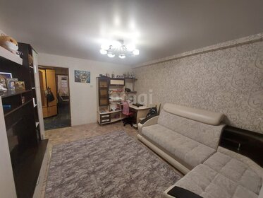 59,1 м², 3-комнатная квартира 6 400 000 ₽ - изображение 54