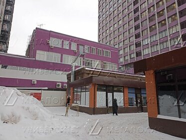 200 м², помещение свободного назначения 383 333 ₽ в месяц - изображение 46