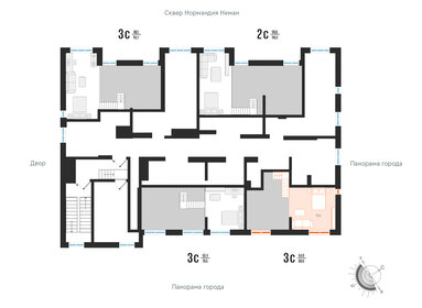 79,7 м², 3-комнатная квартира 11 300 000 ₽ - изображение 37