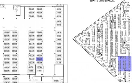 12,5 м², машиноместо 1 167 400 ₽ - изображение 10