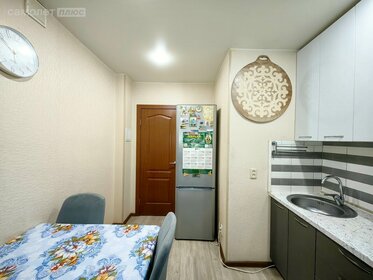 39,2 м², 2-комнатная квартира 2 780 000 ₽ - изображение 62