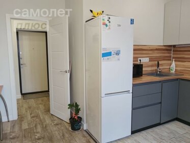 47 м², 1-комнатная квартира 5 350 000 ₽ - изображение 8