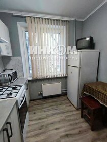 60 м², 3-комнатная квартира 65 000 ₽ в месяц - изображение 29