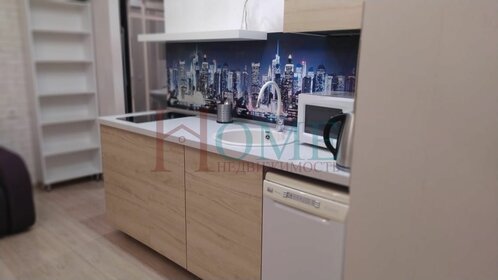 30 м², квартира-студия 31 000 ₽ в месяц - изображение 99