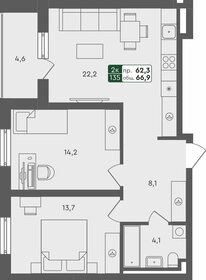 64,1 м², 2-комнатная квартира 7 088 500 ₽ - изображение 8