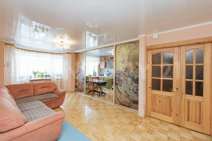 Снять однокомнатную квартиру в Москве - изображение 2