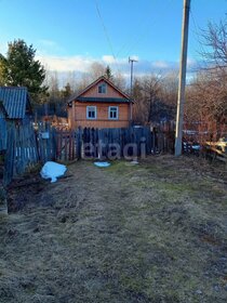 Купить дом с электричеством в Городском округе Саяногорск - изображение 12