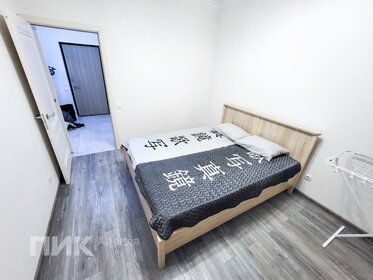 36 м², 1-комнатная квартира 32 000 ₽ в месяц - изображение 3