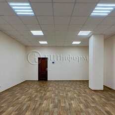 51 м², офис - изображение 2