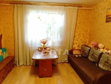 60 м² часть дома, 3,5 сотки участок 3 300 000 ₽ - изображение 36