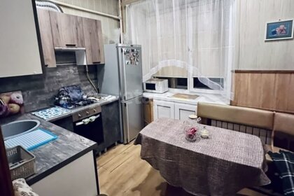 44,4 м², 2-комнатная квартира 4 090 000 ₽ - изображение 11