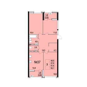 81,5 м², 3-комнатная квартира 16 000 000 ₽ - изображение 37