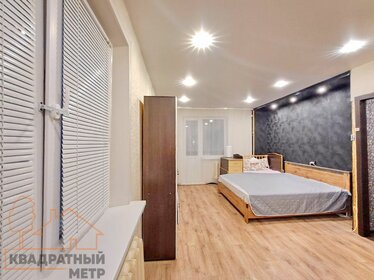 35,5 м², 1-комнатная квартира 2 149 000 ₽ - изображение 27